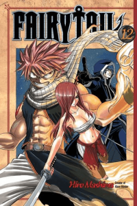 Fairy Tail, Vol. 12 (Manga) - naslovnica