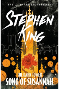 Dark Tower VI: Song of Susannah - naslovnica