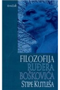 Filozofija Ruđera Boškovića - naslovnica
