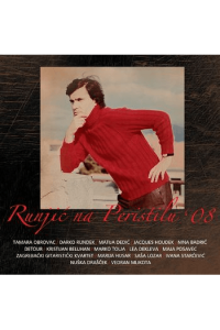 Razni izvođači - Runjić Na Peristilu CD - omot