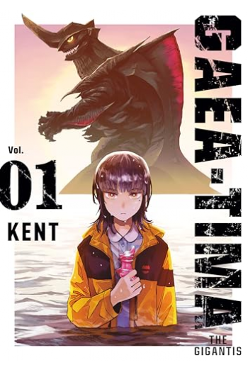 GAEA-TIMA the Gigantis, Volume 1 (Manga) - naslovnica