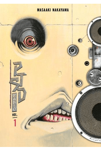 PTSD Radio 1 (Vol. 1-2) manga izdanje