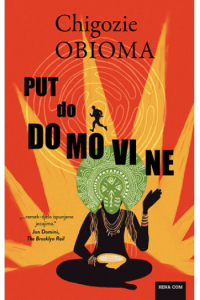 Put do domovine - naslovnica