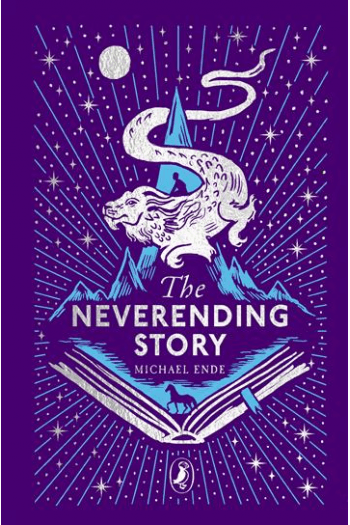 Neverending Story - naslovnica