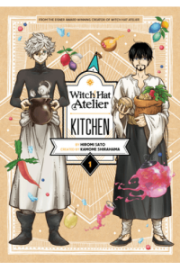 Witch Hat Atelier Kitchen, Volume 1 (Manga) - naslovnica