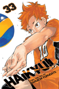 Haikyu!!, Vol. 33 (Manga) - naslovnica