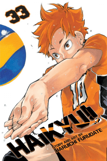 Haikyu!!, Vol. 33 (Manga) - naslovnica