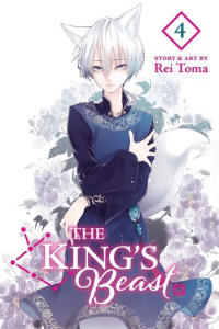 Kings Beast, Vol. 04 (Manga) - naslovnica