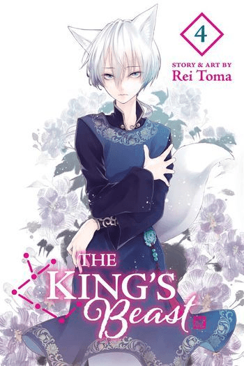 Kings Beast, Vol. 04 (Manga) - naslovnica
