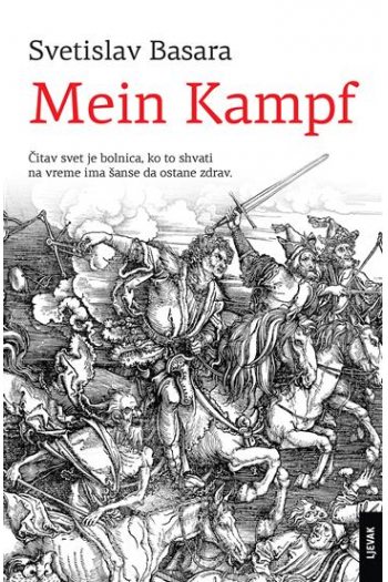 Mein Kampf - naslovnica