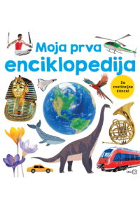 Moja prva enciklopedija - naslovnica