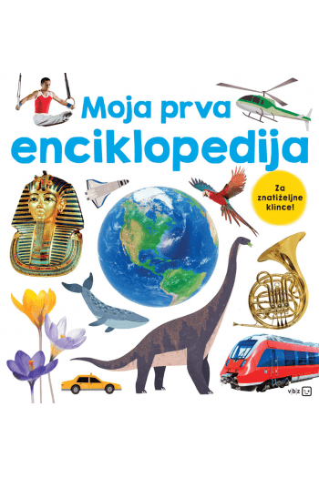 Moja prva enciklopedija - naslovnica