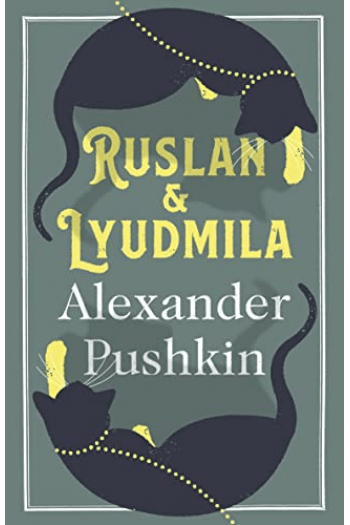 Ruslan and Lyudmila: Dual Language - naslovnica
