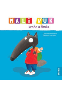 Mali Vuk kreće u školu (Slikovnica) - naslovnica