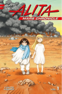 Battle Angel Alita: Mars Chronicle 1 (Manga) - naslovnica
