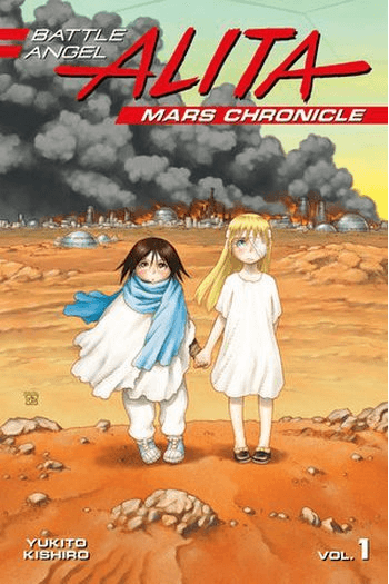 Battle Angel Alita: Mars Chronicle 1 (Manga) - naslovnica