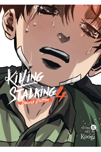 Killing Stalking: Deluxe Edition Vol. 4 (Manga) - naslovnica