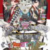 Disney Twisted-Wonderland, Vol. 4 (Manga) - naslovnica