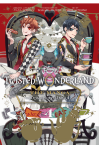 Disney Twisted-Wonderland, Vol. 4 (Manga) - naslovnica