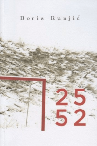 25/52 - naslovnica
