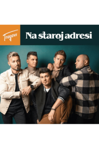 Tragovi - Na staroj adresi CD - omot