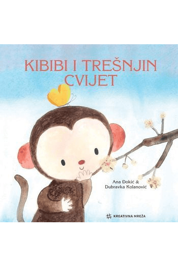 Kibibi i trešnjin cvijet - naslovnica