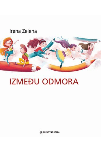 Između odmora (Slikovnica) - naslovnica