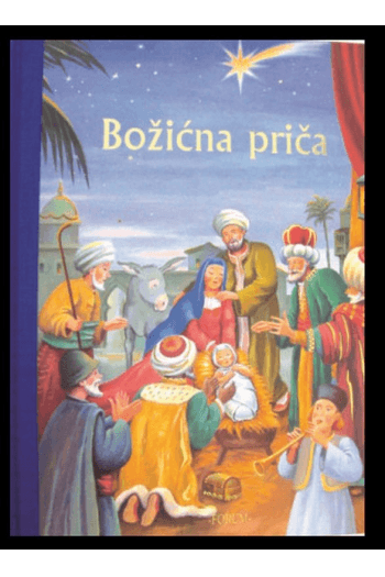 Božićna priča - naslovnica