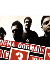 Dogma - 3 CD - omot