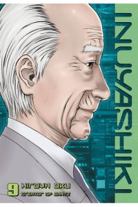Inuyashiki, Vol. 09 (Manga) - naslovnica