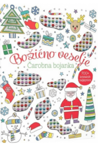 Čarobna bojanka - Božićno veselje (Slikovnica) - naslovnica