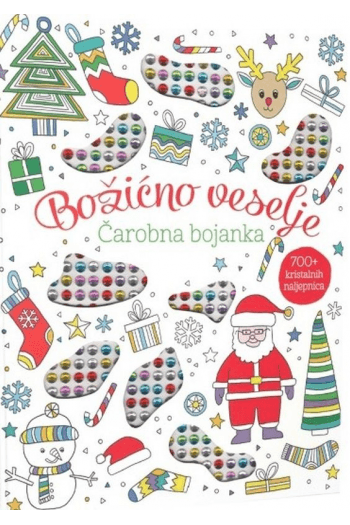 Čarobna bojanka - Božićno veselje (Slikovnica) - naslovnica