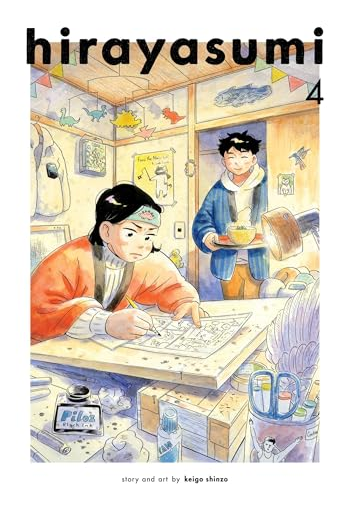 Hirayasumi, Vol. 4 (Manga) - naslovnica
