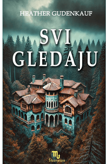 Svi gledaju - naslovnica