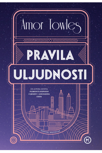 Pravila uljudnosti - naslovnica