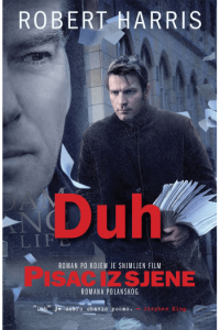 Duh - naslovnica