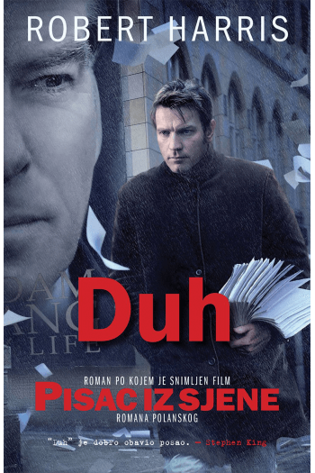 Duh - naslovnica