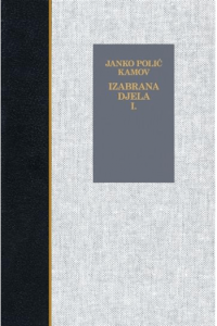 Izabrana djela I. - naslovnica