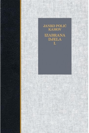 Izabrana djela I. - naslovnica