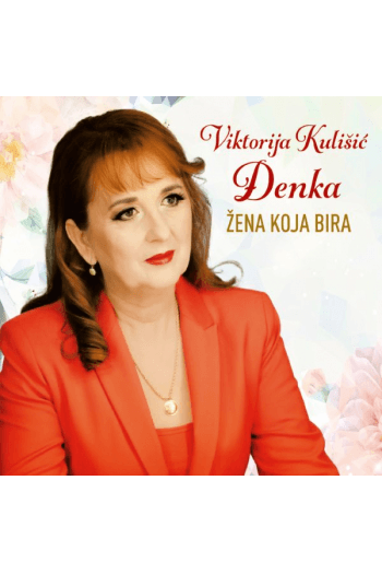 Viktorija Kulišić Đenka - Žena koja bira CD - omot