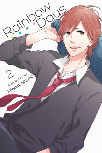 Rainbow Days, Vol. 2 (Manga) - naslovnica