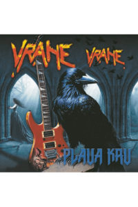 Vrane Vrane - Plava Krv CD - omot