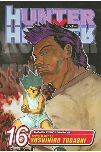 Hunter x Hunter, vol.16 (Manga) - naslovnica