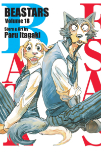 Beastars, Vol. 18 (Manga) - naslovnica
