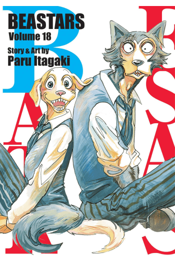 Beastars, Vol. 18 (Manga) - naslovnica