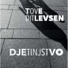 Djetinjstvo (Kopenhaška trilogija #01) - naslovnica