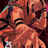 Jujutsu Kaisen, Vol. 25 manga izdanje