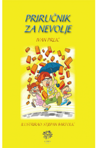 Priručnik za nevolje - naslovnica