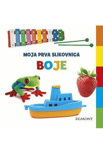 Moja Prva Slikovnica - Boje - naslovnica