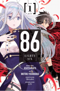 86--Eighty-Six, Vol. 1 (Manga) - naslovnica